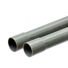 南亚PVC-U给水管20mm DN15 1/2寸