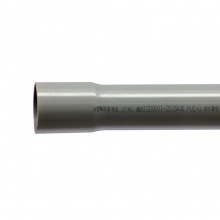 南亚PVC-U给水管20mm DN15 1/2寸