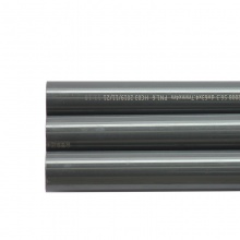 南亚PVC工业管 25mm DN20 3/4寸